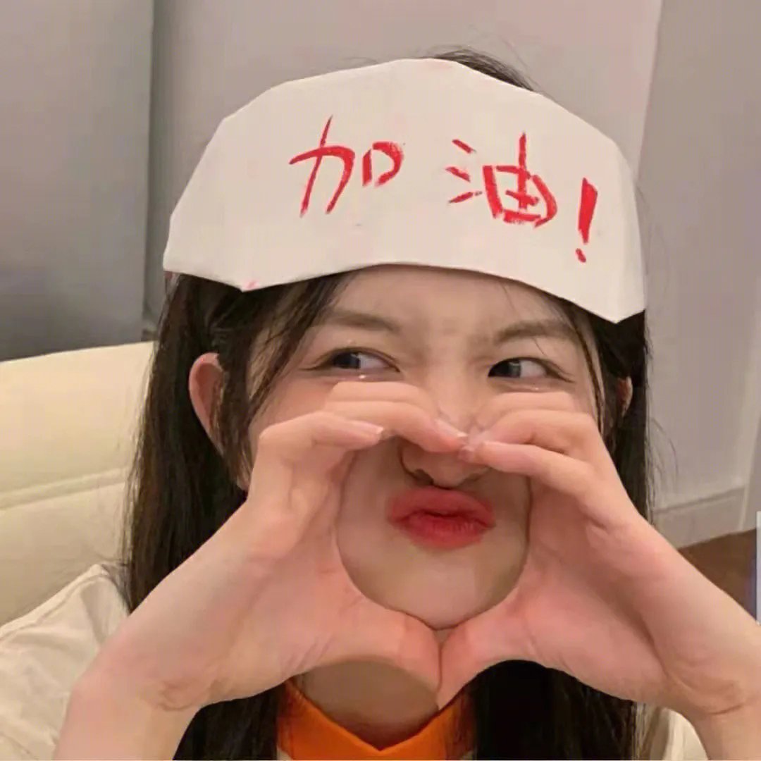 空之境界
